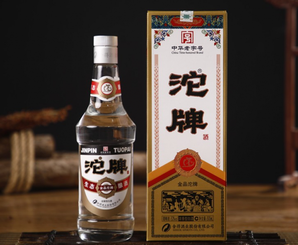 逛超市,這4款“便宜酒”別錯過,檔次雖不高,卻是好喝的糧食酒 逛超市,這4款“便宜酒”別錯過,檔次雖不高,卻是好喝的糧食酒