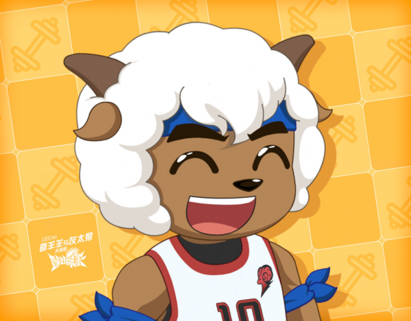 《筐出未來》應援頭像公開，喜羊羊鎖骨搶鏡，灰叔不帶紅姨玩