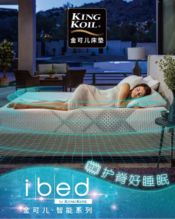 2021年金可兒發展六大關鍵詞，每一個都影響行業格局