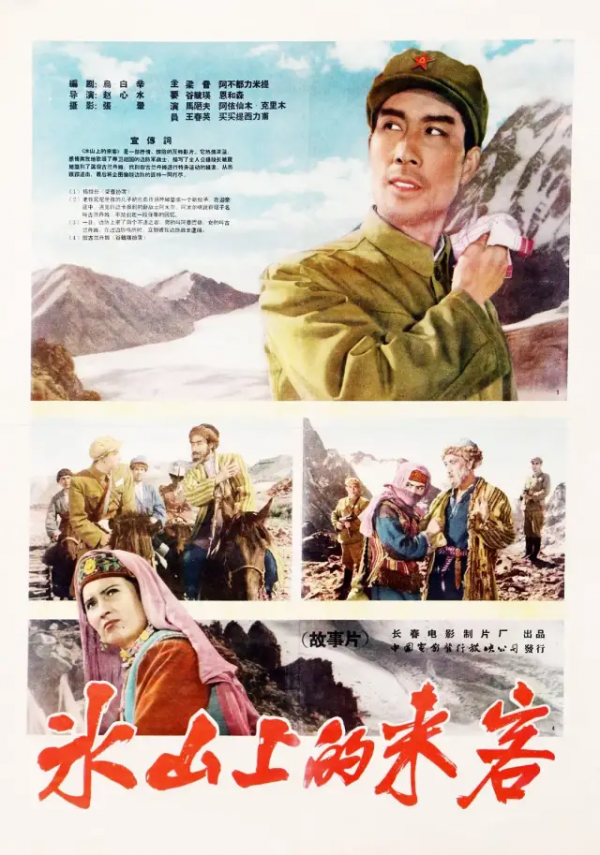 中國各省份代表電影：看一下你的家鄉，代表作是什麼？