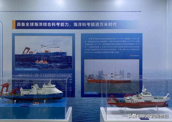 鯤鵬計算產業生態科技展 鯤鵬計算產業生態科技展