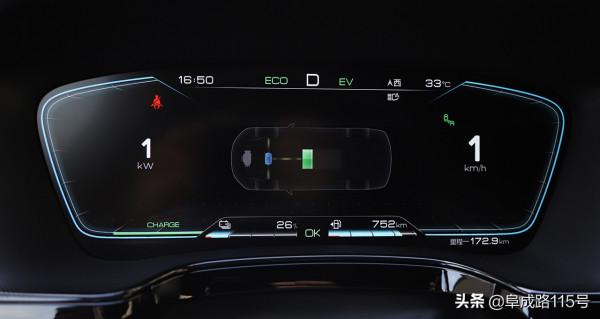 誰說自主品牌7座SUV費油?虧電實測百公里5.0L 比亞迪唐DM-i瞭解一下 誰說自主品牌7座SUV費油?虧電實測百公里5.0L 比亞迪唐DM-i瞭解一下