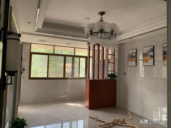 115平小產權房自裝結束 115平小產權房自裝結束