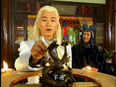 冷門好劇《天劍群俠》,男主專心搞事業,絕不賣慘洗白,一黑到底 冷門好劇《天劍群俠》,男主專心搞事業,絕不賣慘洗白,一黑到底