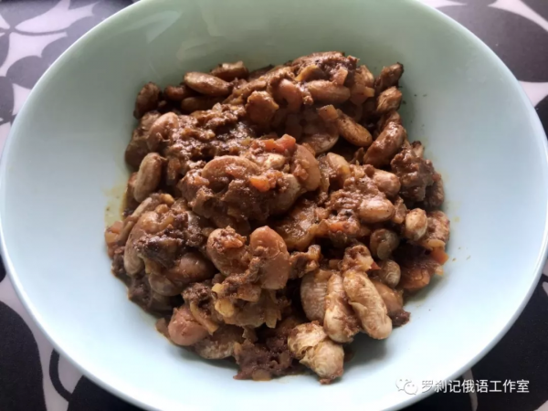 研究俄國軍糧開箱 科普+試吃+評測