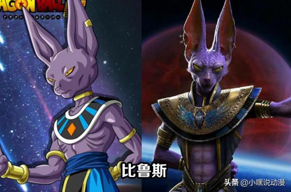 當《龍珠》突破次元壁來到現實，18號太颯了，特蘭克斯帥出天際