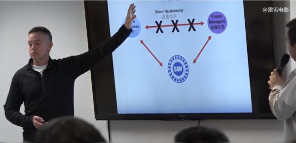 中國人在美國開工廠,美國員工好吃懶做,曹德旺:不幹就滾蛋 中國人在美國開工廠,美國員工好吃懶做,曹德旺:不幹就滾蛋