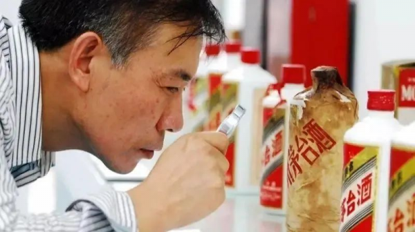 何為真年份酒?消費者如何買到真正的年份酒?這份年份酒行業標準建議收藏 何為真年份酒?消費者如何買到真正的年份酒?這份年份酒行業標準建議收藏