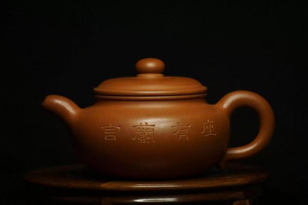 以壺比壺，以真證真