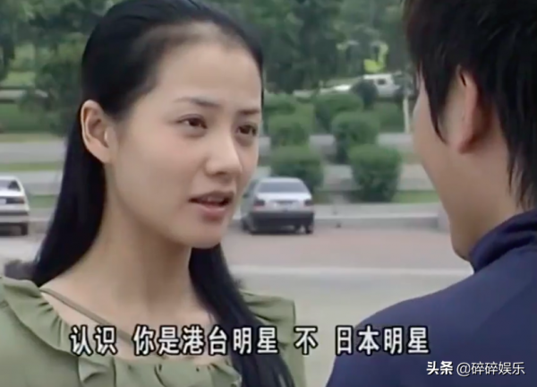 《外來媳婦本地郎》40+美女個個凍齡,香蘭幸子無差別,黃菲變了 《外來媳婦本地郎》40+美女個個凍齡,香蘭幸子無差別,黃菲變了