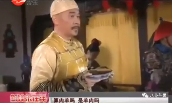 甄嬛傳十週年幕後趣事集 | 喊cut之後，無人在意皇上