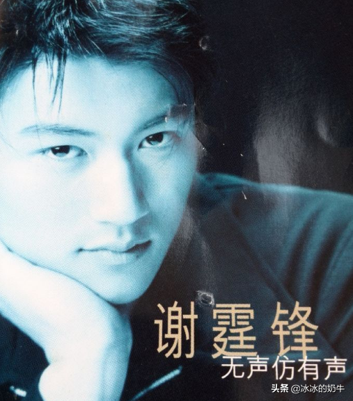 霆鋒啊，你那麼酷的一個人，求求你千萬別變成諧星啊