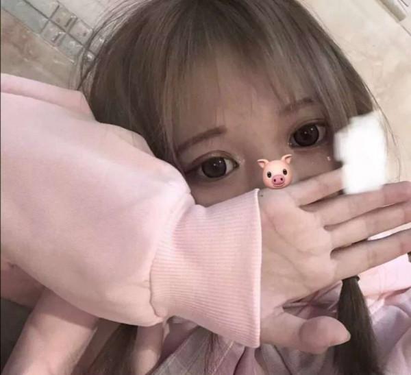 #頭像 #優質頭像：女生頭像｜生活幸福 豬豬發福