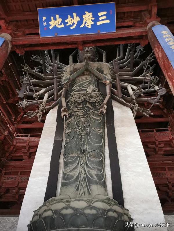 被魯迅譽為“東方美神”的觀音有多美？來到正定古城你就知道了