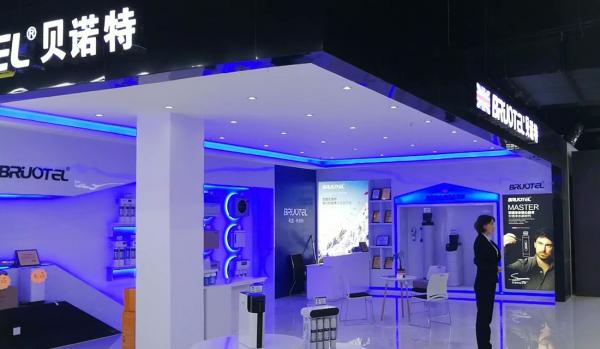 淨水器加盟什麼牌子好?選高階品牌貝諾特!喝健康飲用水 淨水器加盟什麼牌子好?選高階品牌貝諾特!喝健康飲用水