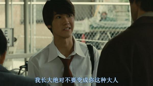 影視：50歲知名作家淪落家中啃老，妻離子散，人生為何變成這樣？