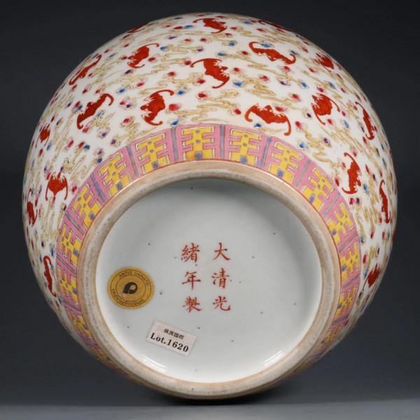 清光緒年間粉彩洪福齊天石榴罐 清光緒年間粉彩洪福齊天石榴罐