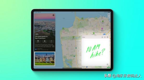 iOS 15&period;4：如何自定義iPadOS角落手勢