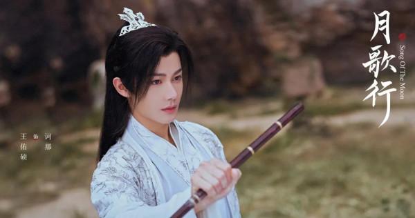 張彬彬、徐璐《月歌行》全陣容高畫質劇照