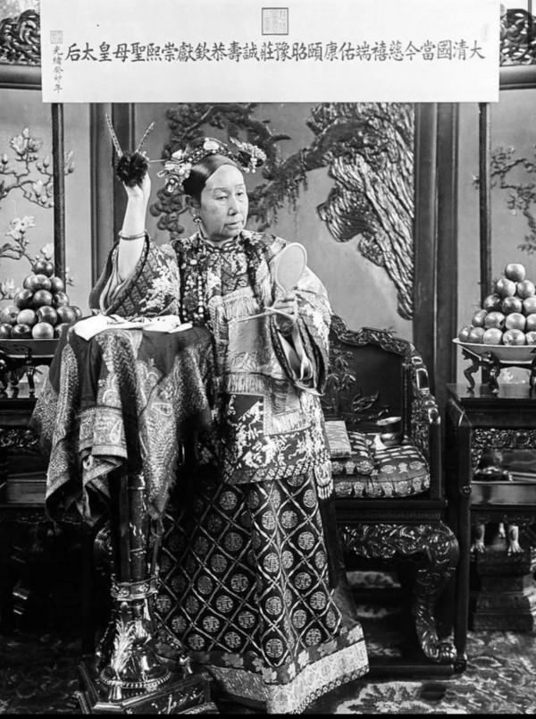 慈禧太后晚年真實生活