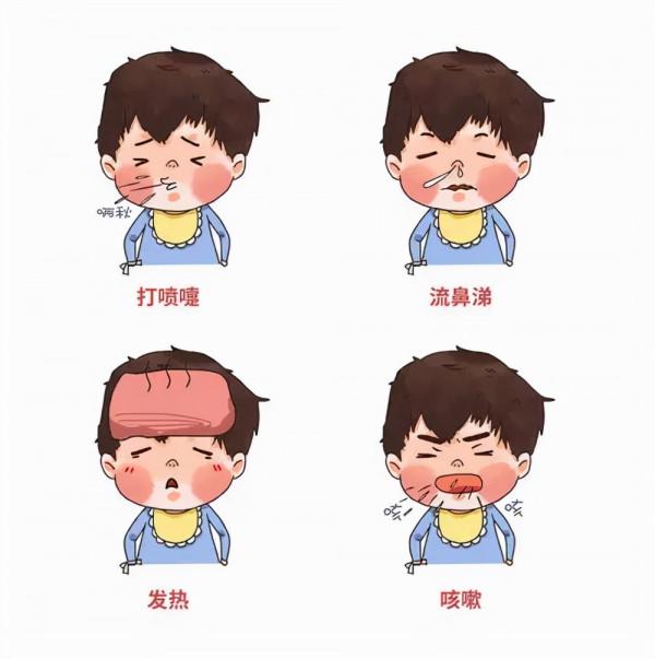 換季總是鼻子不舒服？幾個小妙招來緩解