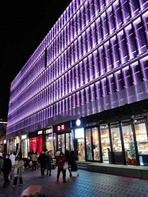 夜遊北京三里屯