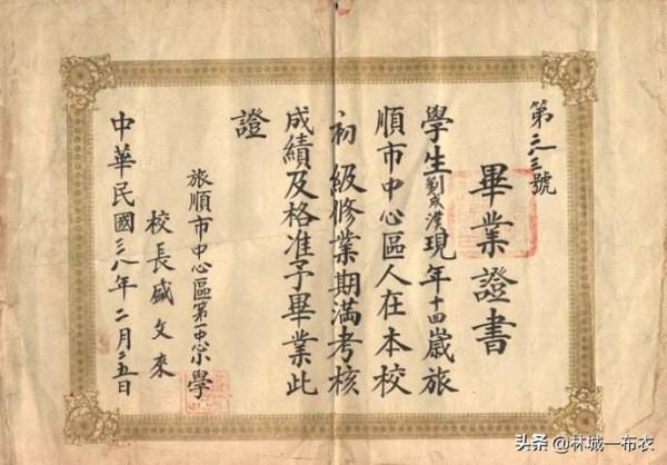 公元元年是怎麼來的？現在世界通行的公元紀年又源於何處呢？