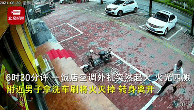 2021，河北因你而閃耀