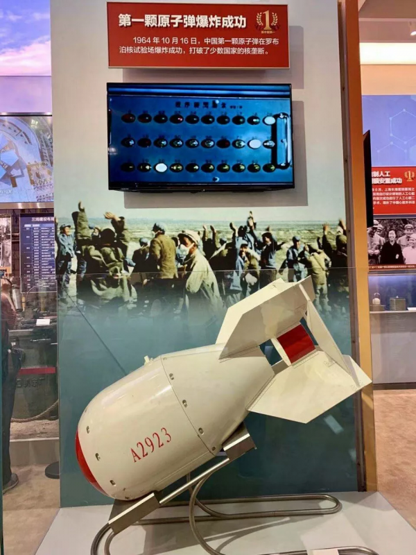 我們格外懷念周總理