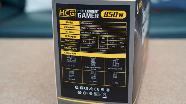 等等黨的殺手鐧,新裝的這臺AMD 5600G核顯機能否再戰五年? 等等黨的殺手鐧,新裝的這臺AMD 5600G核顯機能否再戰五年?