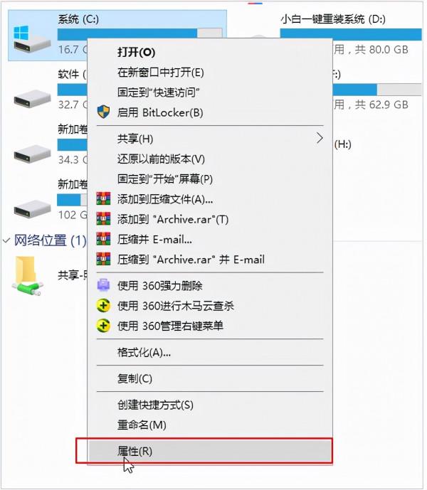 WIN10升級補丁檔案怎麼刪除,win10刪除補丁的方法 WIN10升級補丁檔案怎麼刪除,win10刪除補丁的方法
