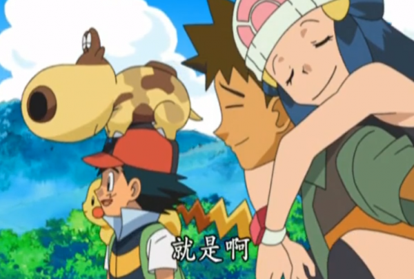 《寶可夢》頭頂五十公斤的沙河馬，小智是超級真新人的又一鐵證