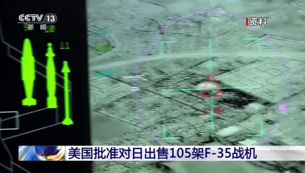 美日印澳開始作妖！“釋放孟晚舟”響徹加拿大，法國和美澳吵起來