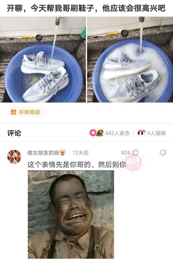 “在氣質這方面，陳偉霆真的比不過我！”神評搞笑了，哈哈哈