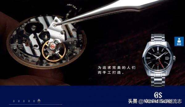 日本三大腕錶品牌,什麼值得買? 日本三大腕錶品牌,什麼值得買?