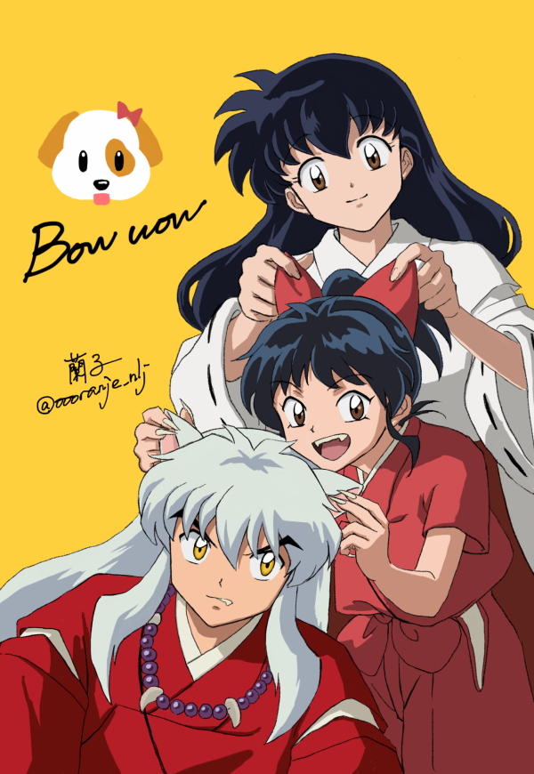 懷舊向——《犬夜叉》 懷舊向——《犬夜叉》