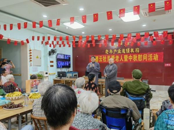 德雲社預告三國主題相聲專場,劉信達:郭德綱代言遊戲應該被封殺 德雲社預告三國主題相聲專場,劉信達:郭德綱代言遊戲應該被封殺