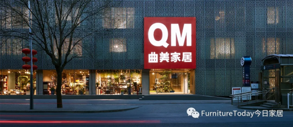 成品、定製家居企業產能擴張大盤點！2022誰將猛虎下山？