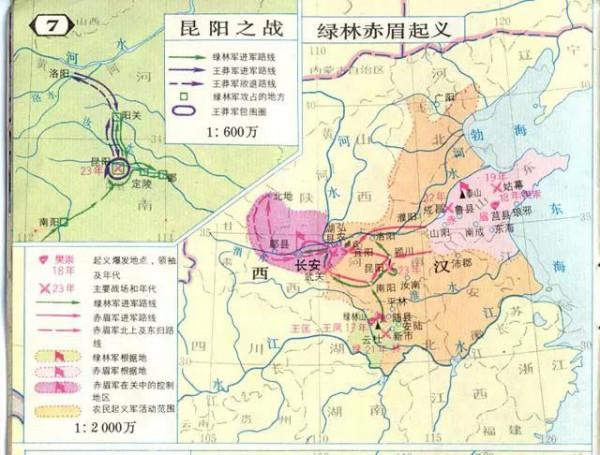 急流勇退——自動讓位的東漢皇太子 急流勇退——自動讓位的東漢皇太子