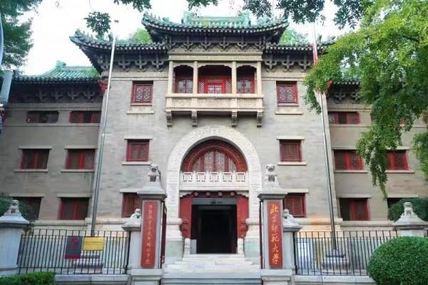 神操作!北京科學家研究核桃,獲國家多個專案支援,引發國際關注! 神操作!北京科學家研究核桃,獲國家多個專案支援,引發國際關注!