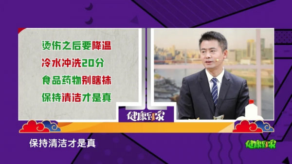魚刺卡喉後，喝醋、吞飯糰都不管用？專家教你正確急救