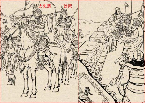 三國演義“36射手”大排名 三國演義“36射手”大排名