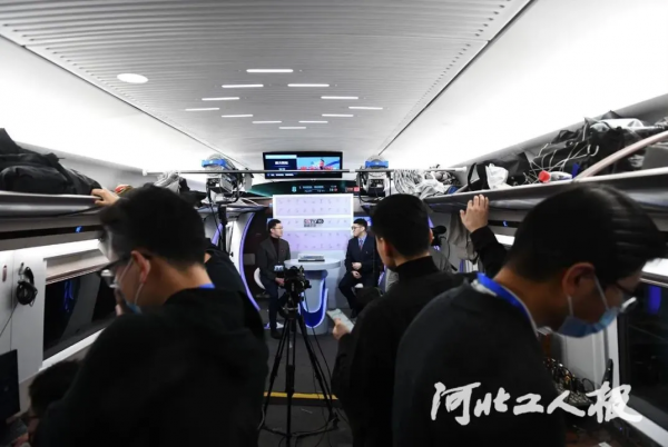 ​時速350公里！5G直播！記者帶你體驗北京冬奧智慧列車有多厲害