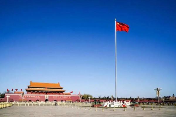 北京“紅色”景點大盤點,趁著假期帶孩子一起來打卡 北京“紅色”景點大盤點,趁著假期帶孩子一起來打卡