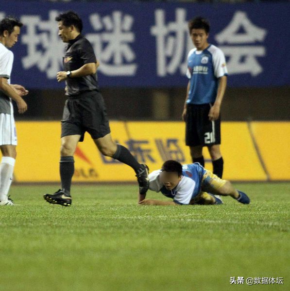 中國足壇暴力事件盤點——婦女、兒童齊上陣