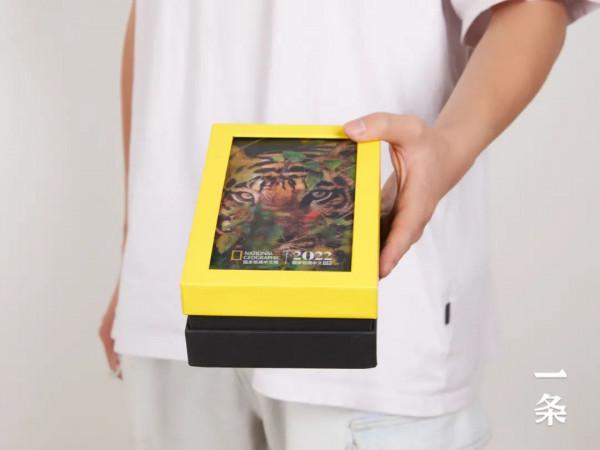 2022《國家地理》日曆,世界之美,近在眼前丨種草機 2022《國家地理》日曆,世界之美,近在眼前丨種草機