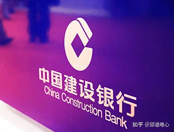 機構大量買入五大利好名企，有你那隻嗎？（名單）