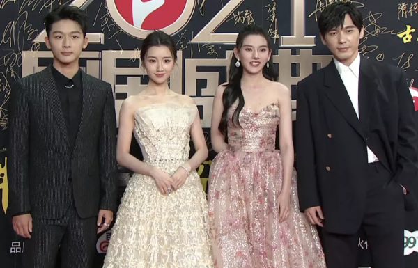 國劇盛典紅毯來了!宋祖兒穿花裙,吳謹言瘦過頭,喬家主演合體 國劇盛典紅毯來了!宋祖兒穿花裙,吳謹言瘦過頭,喬家主演合體