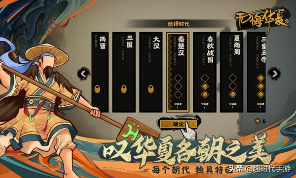 每月新遊預告-2022年1月 每月新遊預告-2022年1月