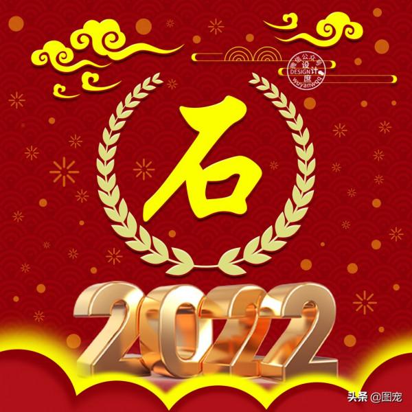 姓氏頭像:餘生,用心甘情願的態度,過隨遇而安的生活 姓氏頭像:餘生,用心甘情願的態度,過隨遇而安的生活